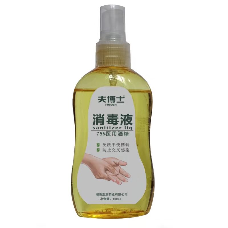 夫博士消毒液100ml